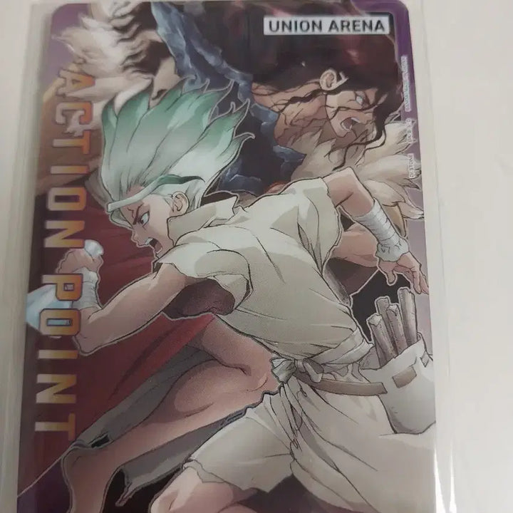 [BUNJANG] Dr. Stone POB / 닥터스톤 특전