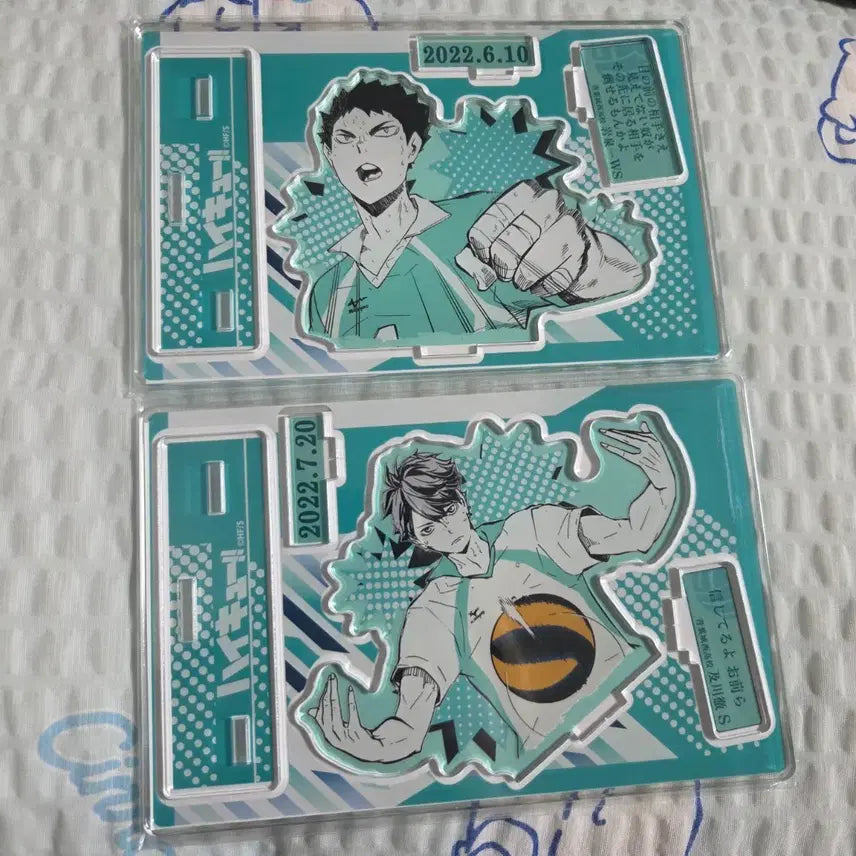 [BUNJANG] Haikyuu Iwaizumi Hajime & Oikawa Tooru Acrylic Stand Bundle Set / 일괄) 하이큐 디오라마 이와이즈미 하지메 오이카와 토오루 아크릴 스탠드