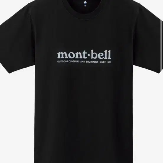 [BUNJANG] Montbell Black Cotton T-Shirt (Size L) / 사이즈 L) 몽벨 BLACK 코튼 티