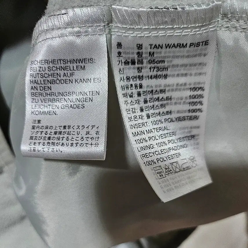 [BUNJANG] Adidas Quilted Pullover Padding M Size / 아디다스 퀼팅 풀오버 패딩 M 사이즈