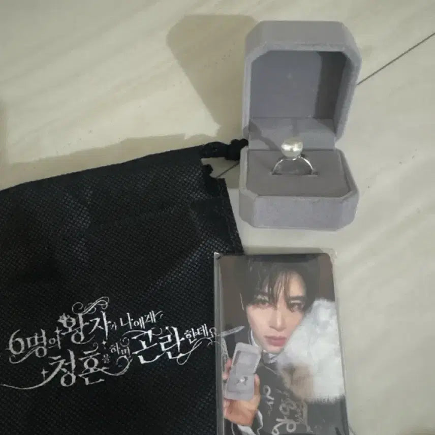 [BUNJANG] Wish Fanmeeting Photocard Ring Bundle Set / 위시팬미포카반지팔아요(일괄)