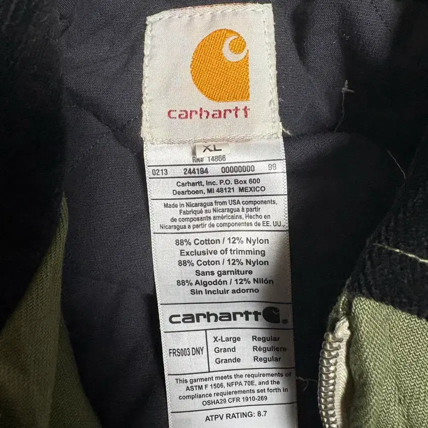 [BUNJANG] Carhartt Detroit Jacket Olive XL / 칼하트 디트로이트 자켓 블랙 올리브