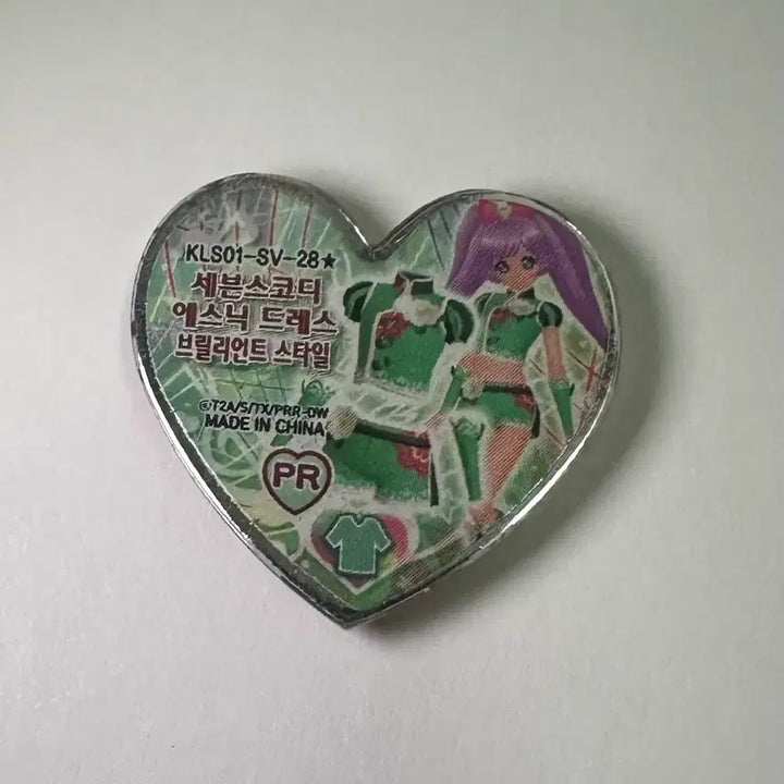 [BUNJANG] Lala Kestone / 라라 케스톤 판매