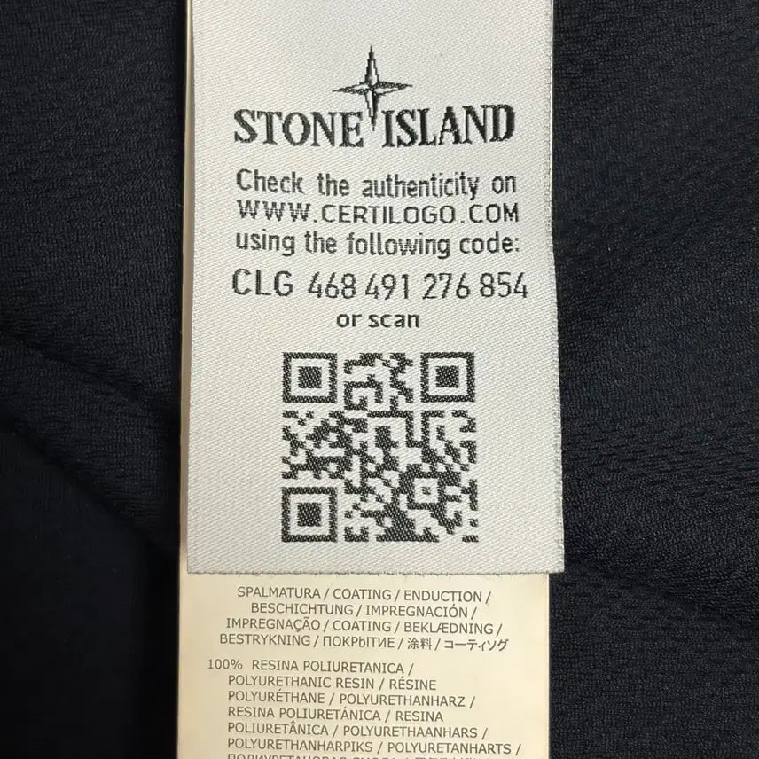 [BUNJANG] Stone Island Soft Shell Navy Jacket / 스톤아일랜드 소프트쉘 네이비