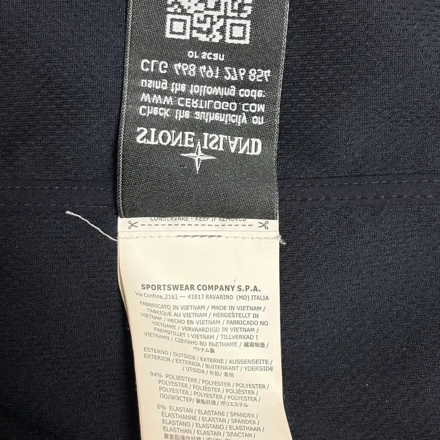 [BUNJANG] Stone Island Soft Shell Navy Jacket / 스톤아일랜드 소프트쉘 네이비