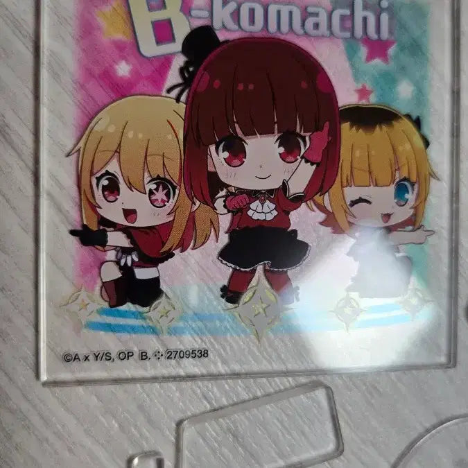 [BUNJANG] Oshi no Ko Arima Kana Acrylic Stand Bundle Set / 최애의 아이 오시노코 아리마 카나 아크릴 스탠드 굿즈 일괄