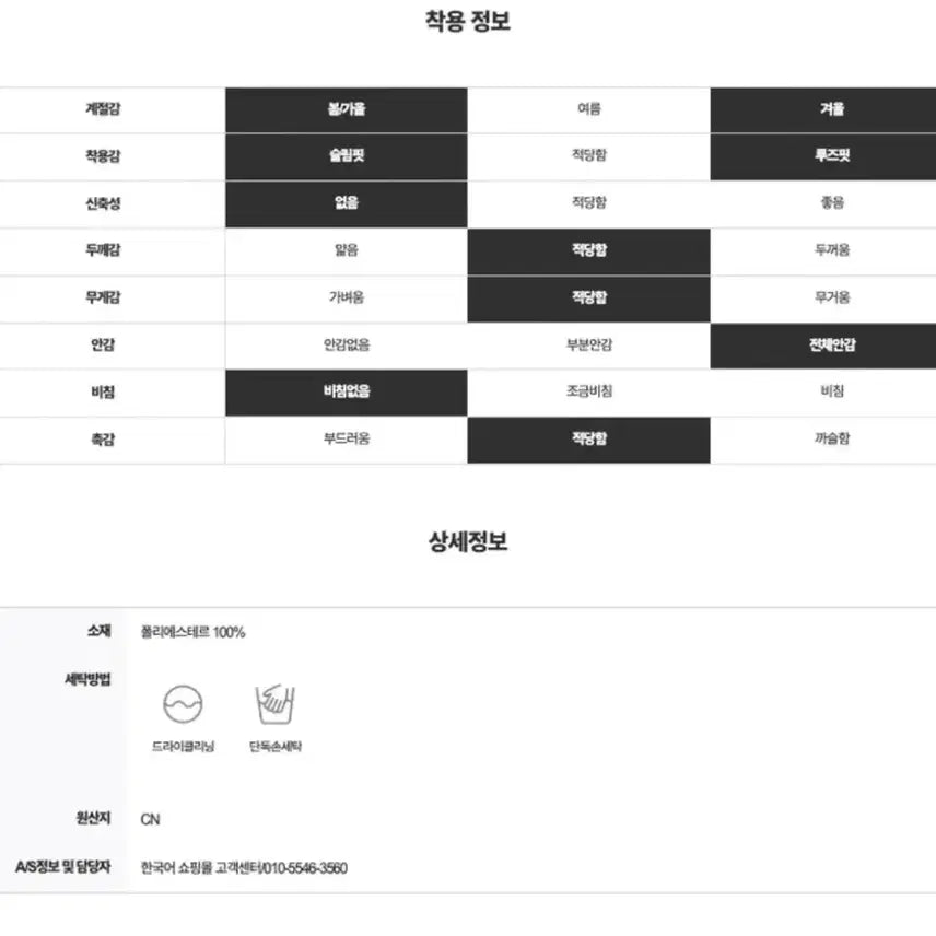 [BUNJANG] Outing X Brown Mustang Jacket / 외출X 브라운 무스탕 판매합니다!