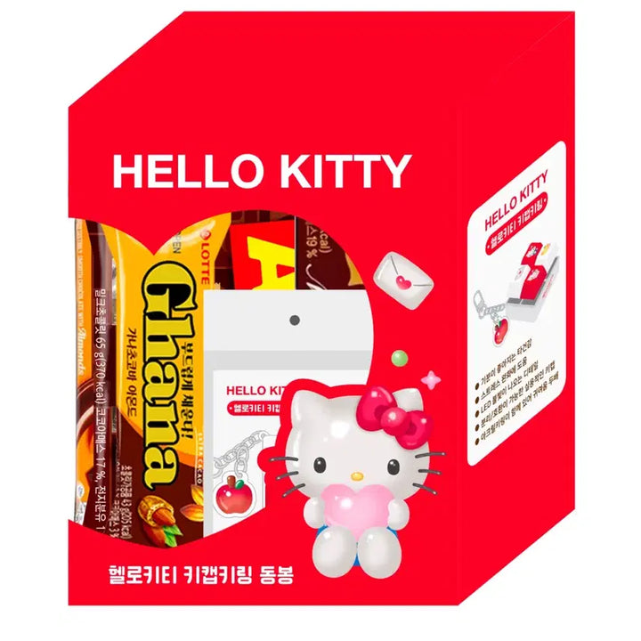 [BUNJANG] Seven Eleven Hello Kitty Keycap and Keyring Set / [새상품] 세븐일레븐 헬로키티 사각키캡키링 세트