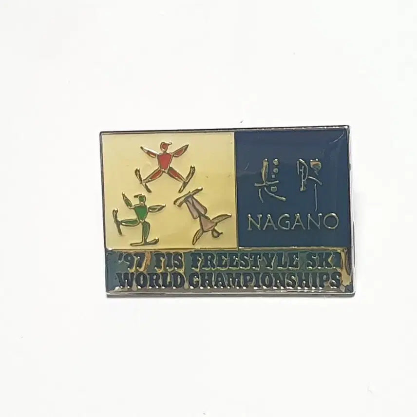 [BUNJANG] Olympic Commemorative Badge Set / 올림픽 기념 뱃지 모음