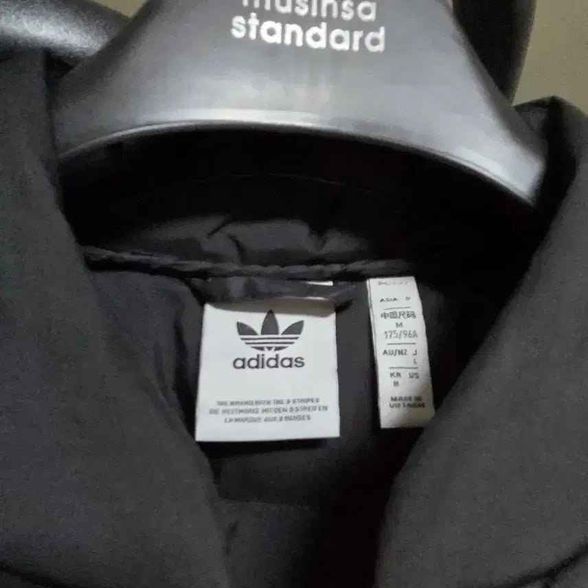 [BUNJANG] Adidas SST Black Padded Down Jacket M / 아디다스 SST다운 블랙 패딩 점퍼 M