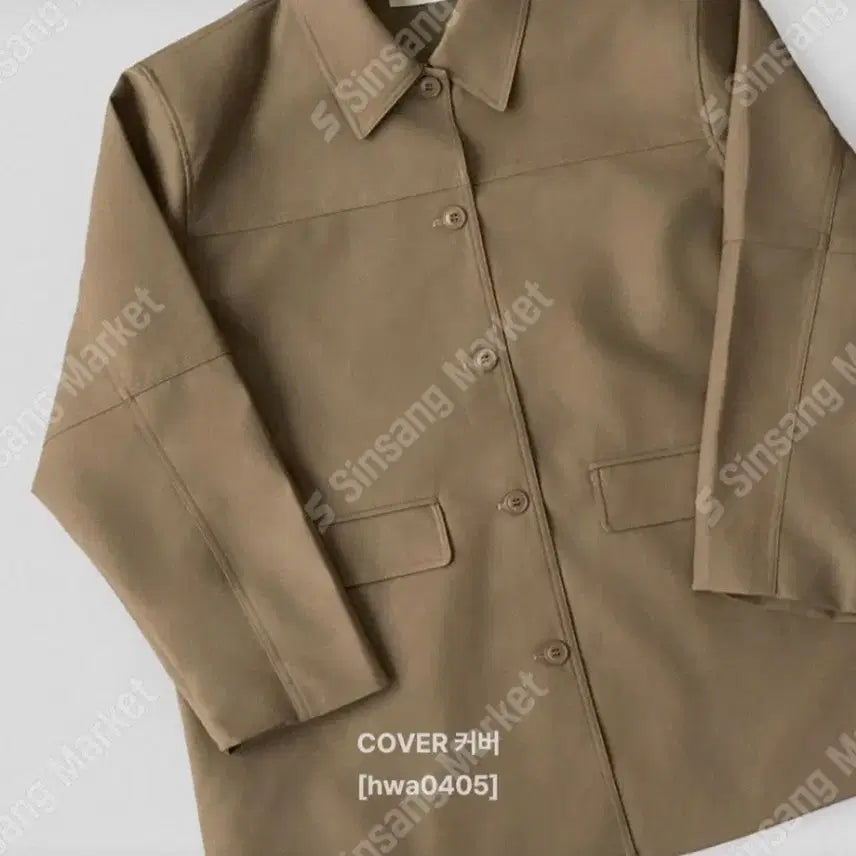 [BUNJANG] Trench Coat (New) - Beige/Black / 트렌치 자켓(새상품)팔로우특가