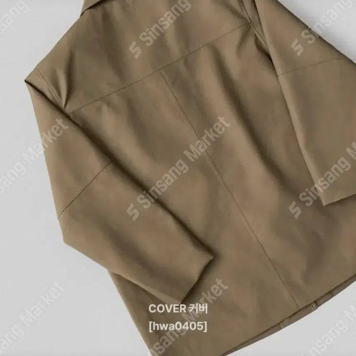 [BUNJANG] Trench Coat (New) - Beige/Black / 트렌치 자켓(새상품)팔로우특가