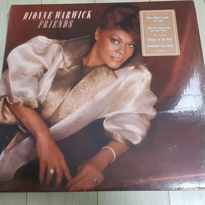 [BUNJANG] Dionne Warwick Friends LP / 디온 워윅 (Dionne Warwick) Friends LP