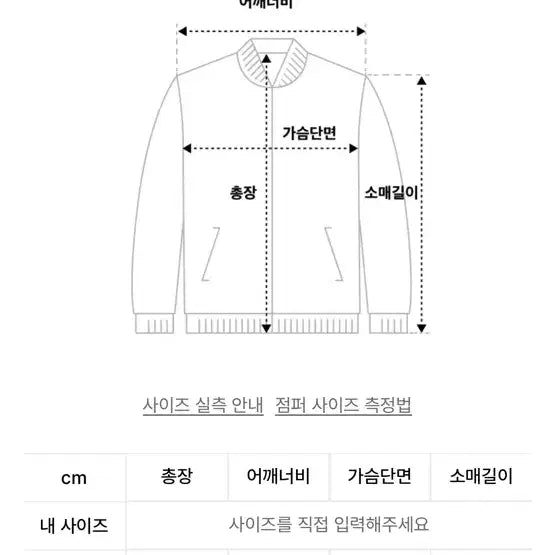 [BUNJANG] Collet Leather Rider Jacket / 콜릿 오버핏 마일드레더 라이더자켓 [벨트탈부착]