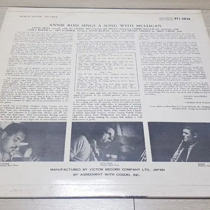 [BUNJANG] Anny Ross, Jerry Mulligan Vinyl LP / 애니 로스, 제리 멀리건 LP