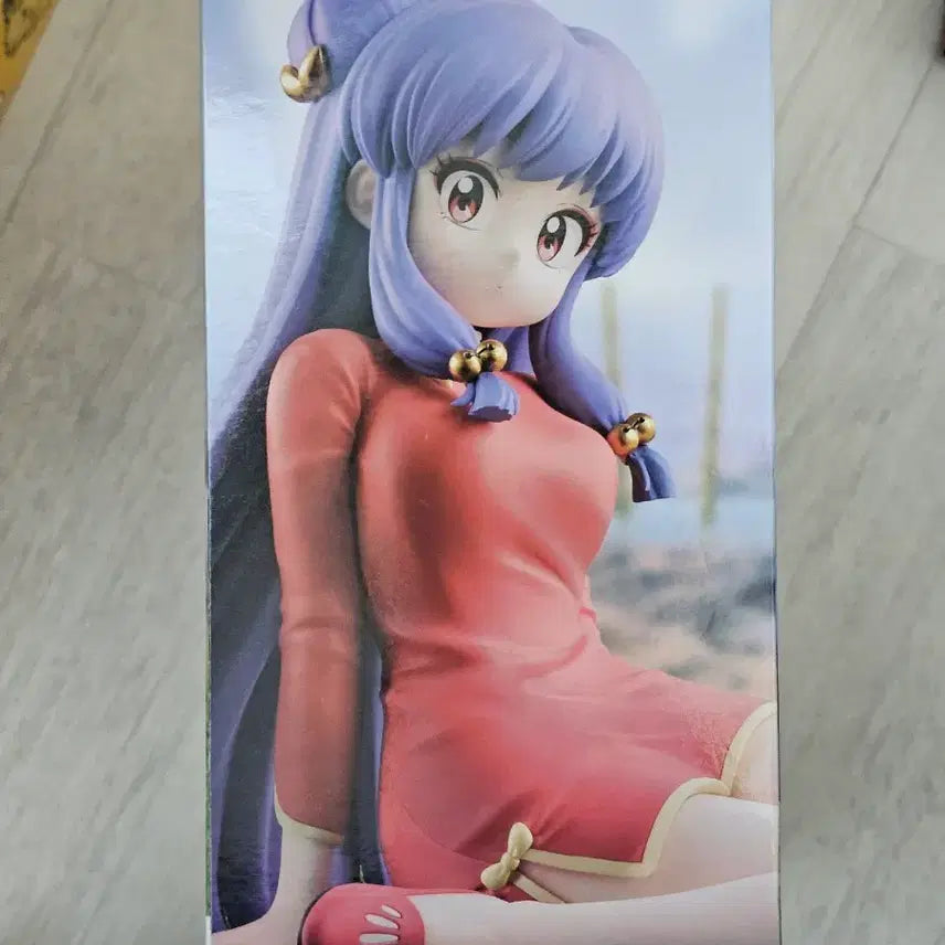 [BUNJANG] Ranma Shampoo Relax Time Figure / 반프레스토 란마 샴푸 Relax time 피규어