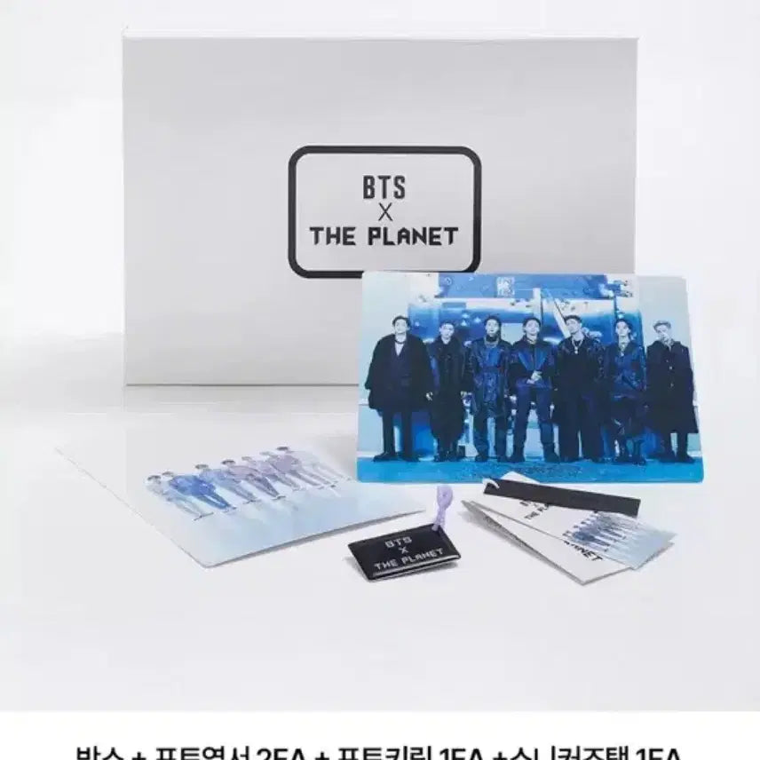 [BUNJANG] BTS The Planet Sneakers 235 / bts 더플래닛 스니커즈 235