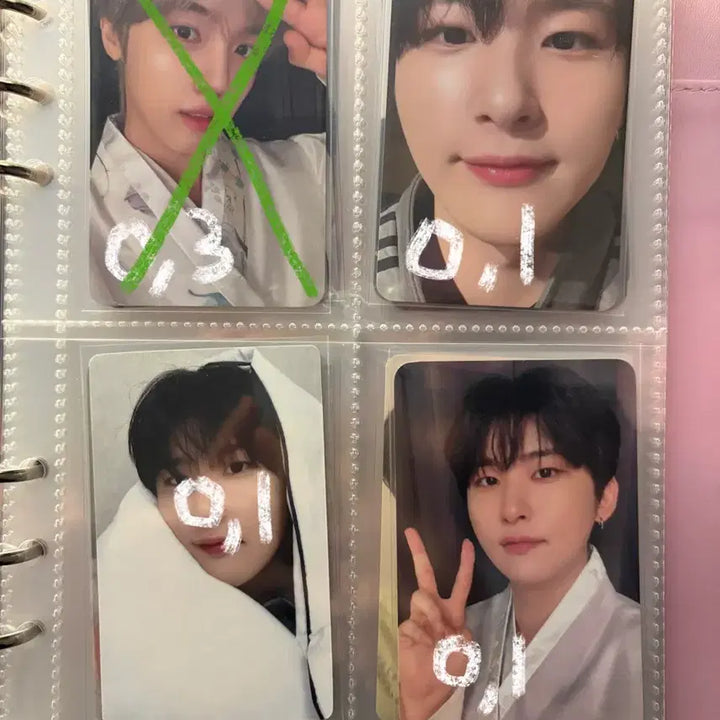 [BUNJANG] Cravity Photocard / 크래비티 포카 포토카드 판매 양도