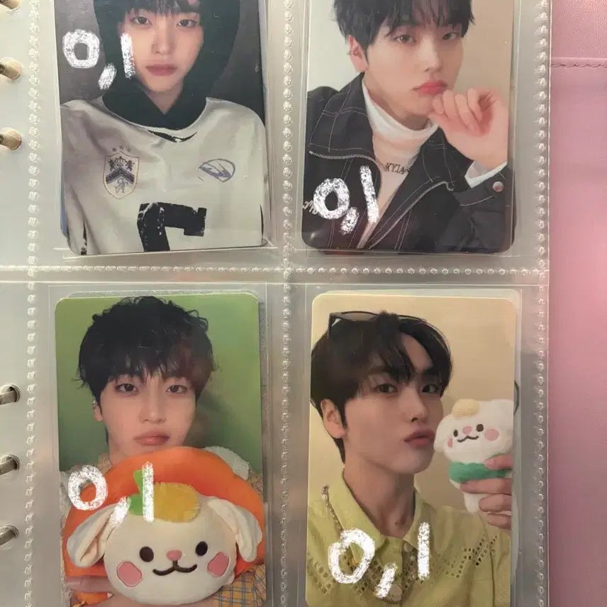 [BUNJANG] Cravity Photocard / 크래비티 포카 포토카드 판매 양도