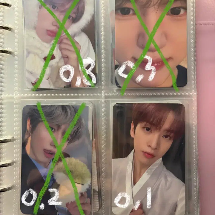 [BUNJANG] Cravity Photocard / 크래비티 포카 포토카드 판매 양도