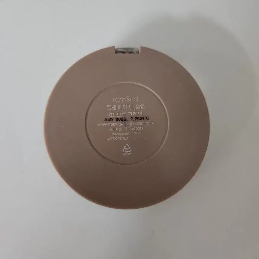 [BUNJANG] Rom&nd Shading 01 Auto Grain / 롬앤 쉐이딩 01오토 그레인