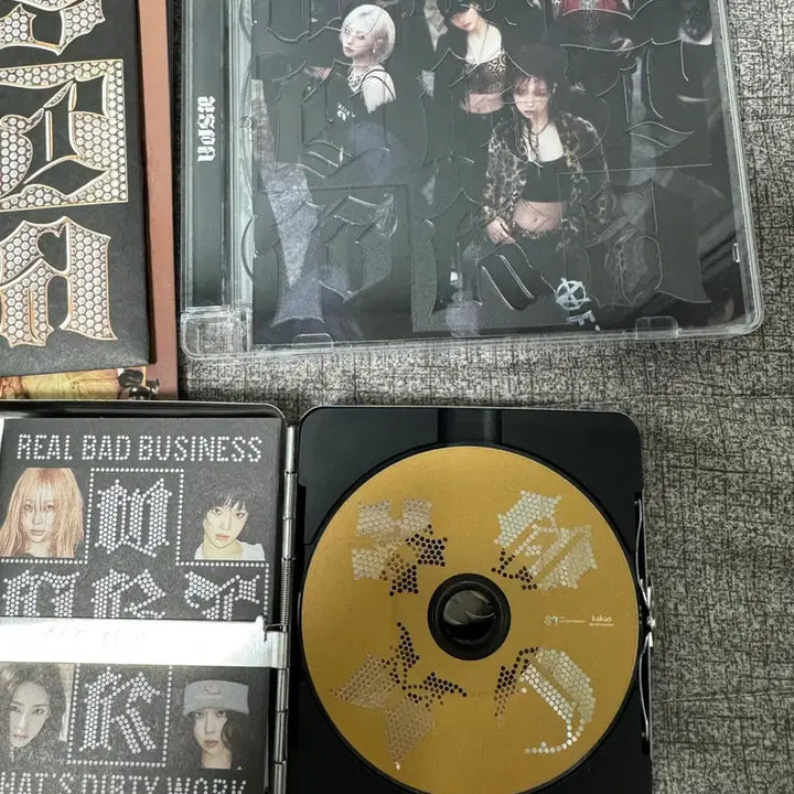 [BUNJANG] Aespa Merchandise / 에스파 굿즈