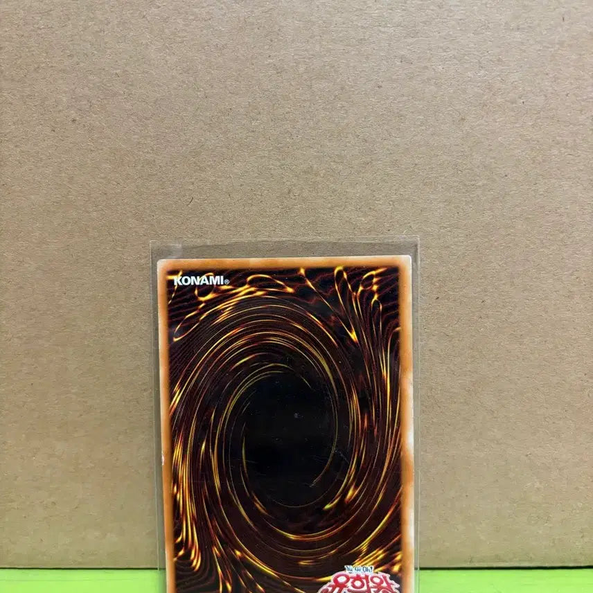 [BUNJANG] Yu-Gi-Oh! RUM - Limited Barreira&