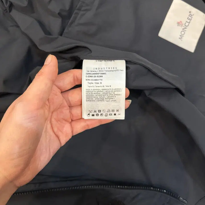 [BUNJANG] Moncler Mira Windbreaker 5 / 몽클레어 미라 바람막이 5사이즈