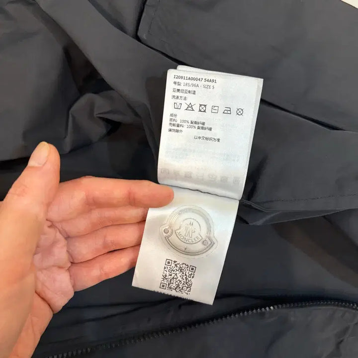 [BUNJANG] Moncler Mira Windbreaker 5 / 몽클레어 미라 바람막이 5사이즈