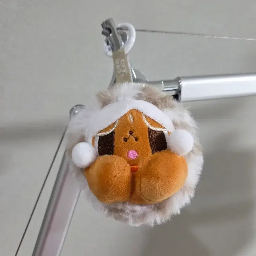 [BUNJANG] Crybaby Cat Keyring Doll / 팝마트 크라이베이비 봉제 희귀템 캣 키링 인형 가방고리