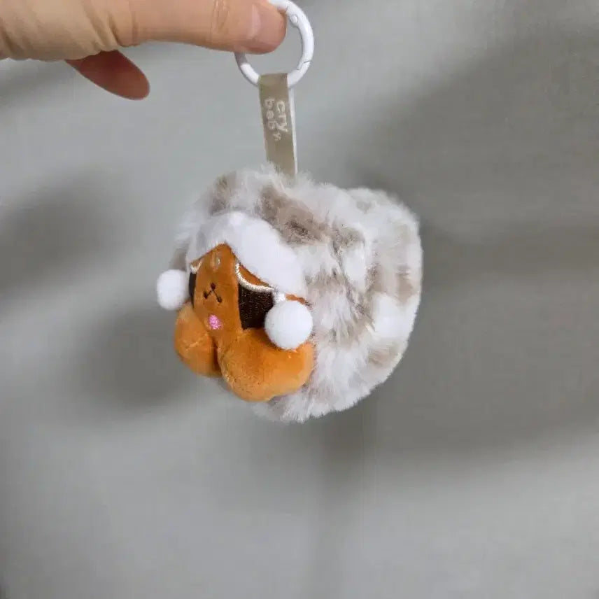 [BUNJANG] Crybaby Cat Keyring Doll / 팝마트 크라이베이비 봉제 희귀템 캣 키링 인형 가방고리