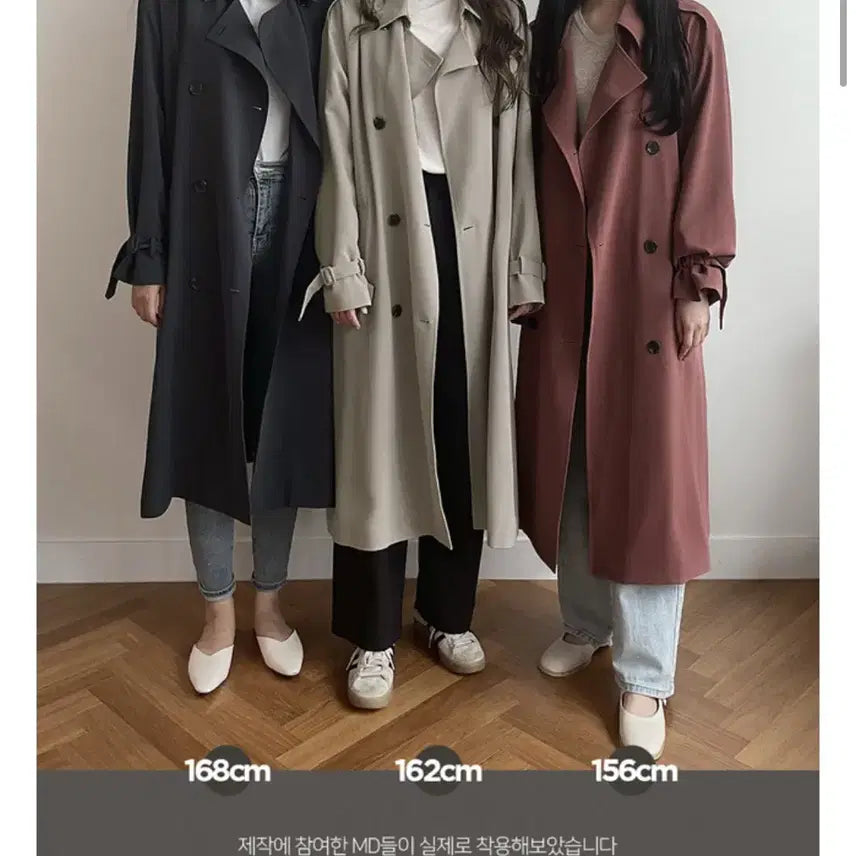 [BUNJANG] Slow and Trench Coat Marsala Color / 슬로우앤드 트렌치코트 마르살라컬러 미착용