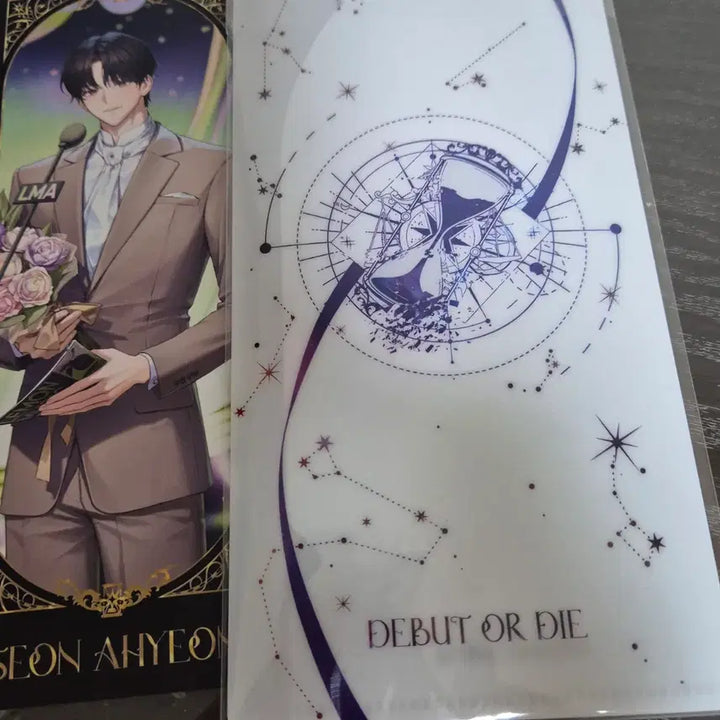 [BUNJANG] TESTAR Vertical Card + Card Case / 데못죽 세로형카드 +카드케이스