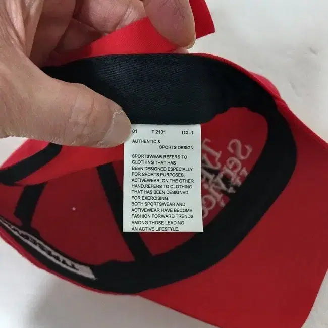 [BUNJANG] Type Service Red Cotton Cap / (F) 타입서비스 모자