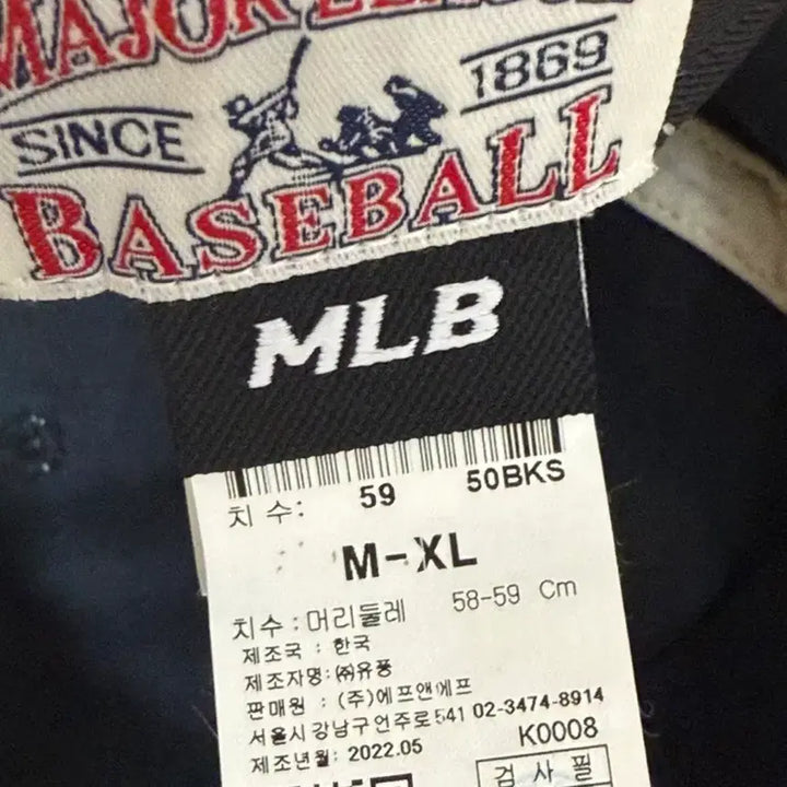 [BUNJANG] MLB Baseball Cap / 반택포)mlb 볼캡