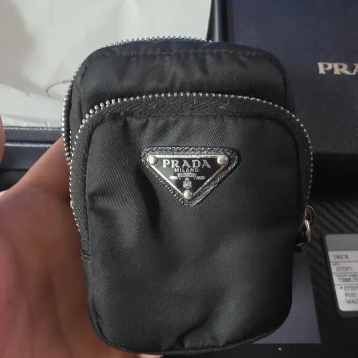 [BUNJANG] Prada Pouch Keyring / 프라다 파우치 키링