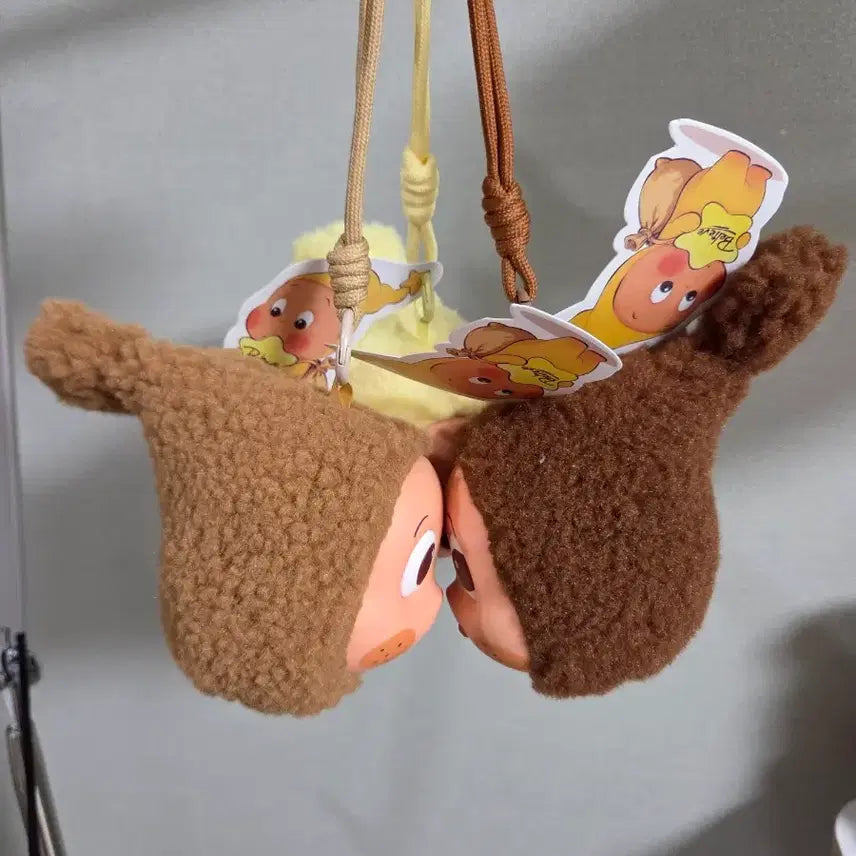 [BUNJANG] Popmart Small Star Doll Keyring / 팝마트 작은별 감성 인형 키링