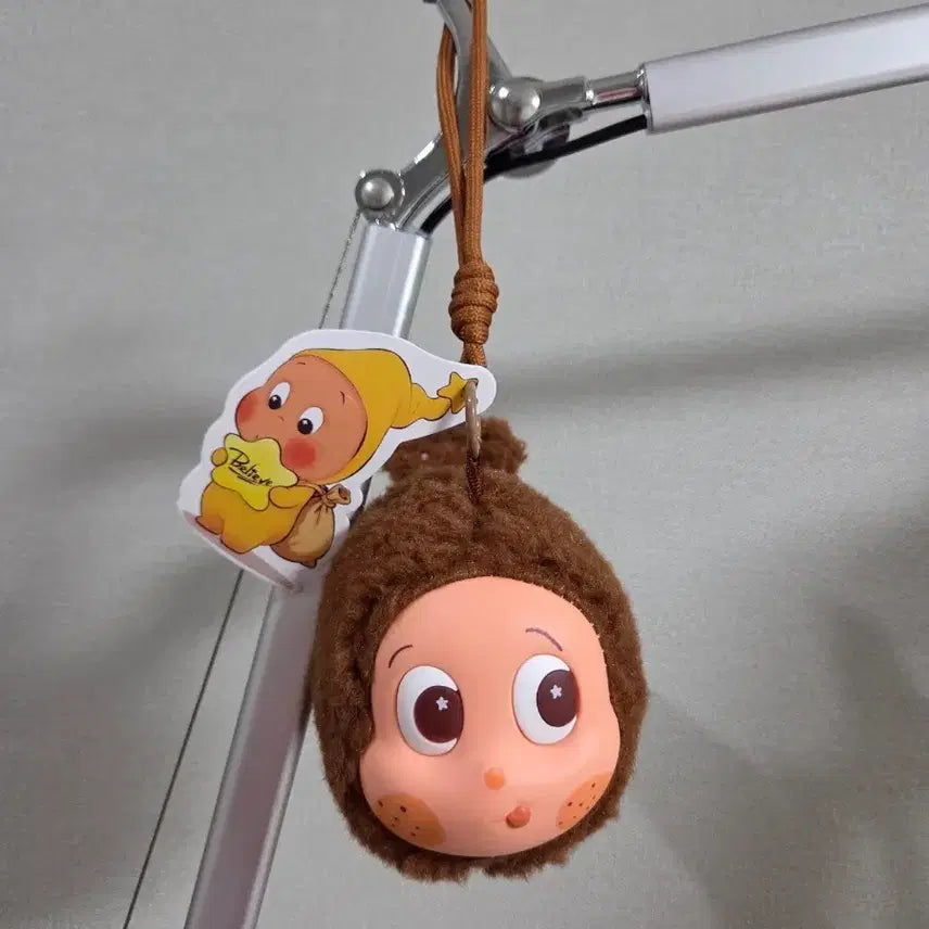 [BUNJANG] Popmart Small Star Doll Keyring / 팝마트 작은별 감성 인형 키링