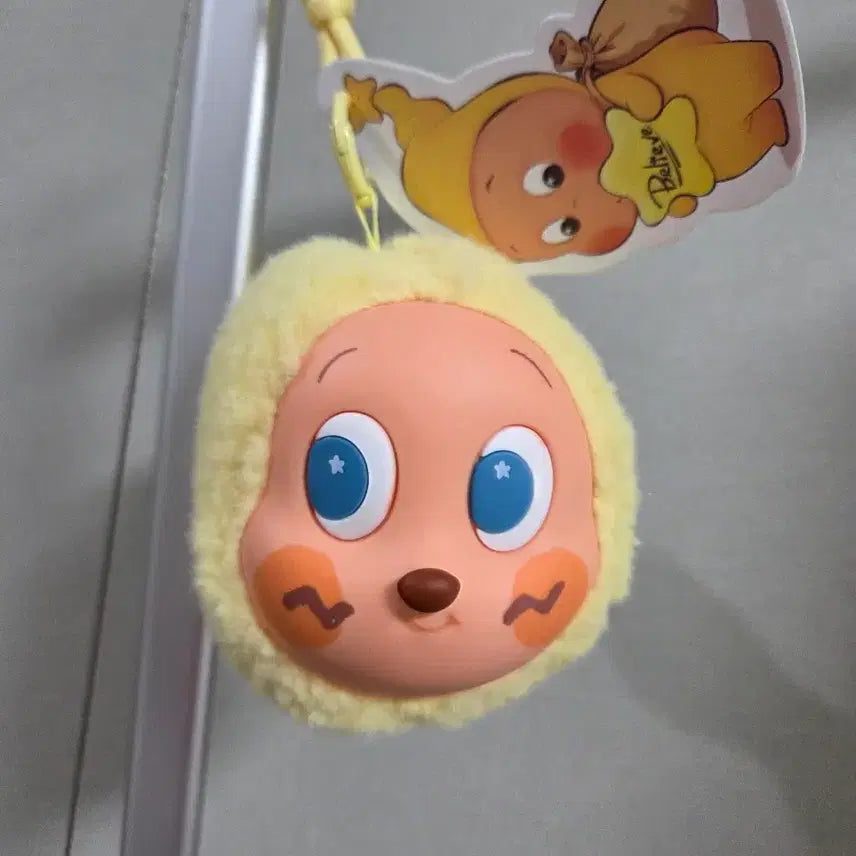 [BUNJANG] Popmart Small Star Doll Keyring / 팝마트 작은별 감성 인형 키링