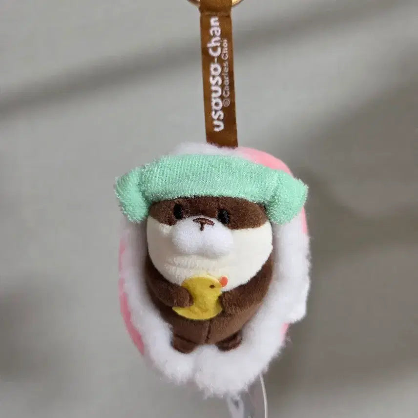 [BUNJANG] Woosoo Woosoo Jjang Otter Doll Bath Time Keychain / 우소우소짱 수달 인형 목욕시간 키링