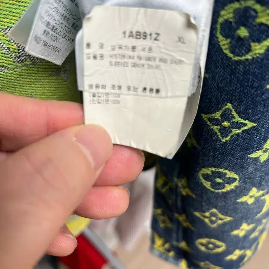 [BUNJANG] Louis Vuitton Rainbow Denim Shirt / 루이비통 레인보우 데님셔츠