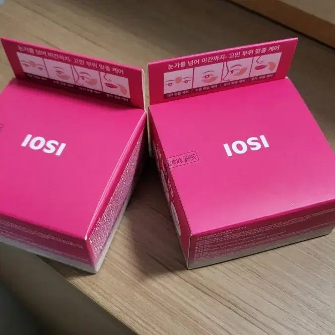 [BUNJANG] isoi Blemish Care Eye and Wrinkle Patch Bundle / 아이소이 미간패치2ea+쿨링 마사저까지 드림 새상품