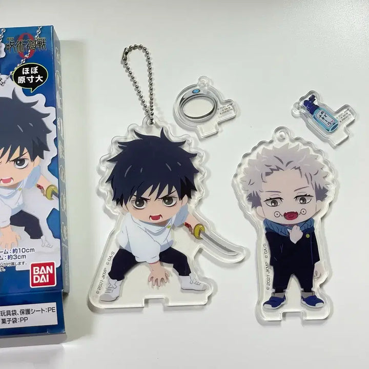 [BUNJANG] Jujutsu Kaisen Yuta &amp; Inumaki Acrylic Stand Keyring / 일괄/새상품) 주술회전0 유타, 이누마키 미츠메테 아크릴 스탠드 키링