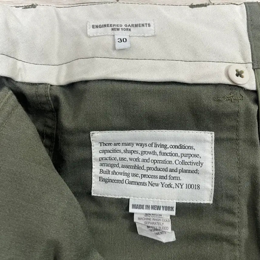 [BUNJANG] Engineered Garments Fatigue Pants Back Sateen / 엔지니어드가먼츠 퍼티그팬츠 백사틴