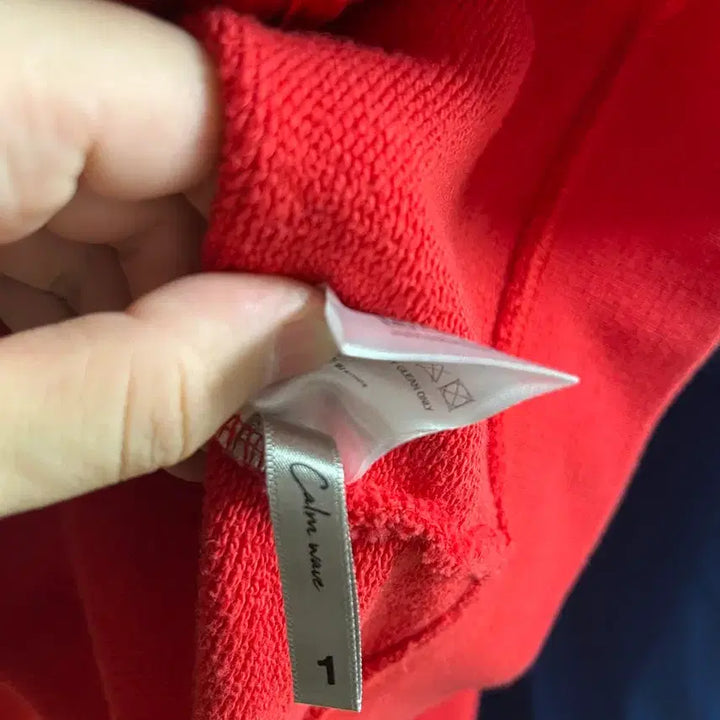 [BUNJANG] Archive Hoodie / [1] 파아카이브 후드