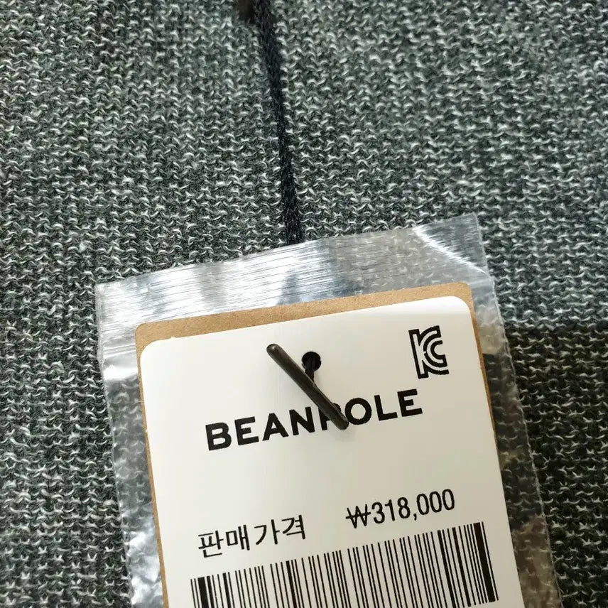 [BUNJANG] Beanpole Men&