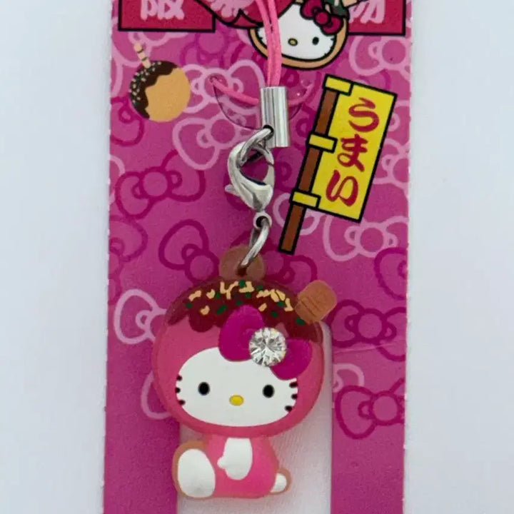 [BUNJANG] Hello Kitty Osaka Takoyaki Strap / 오사카 타코야끼 헬로키티 스트랩