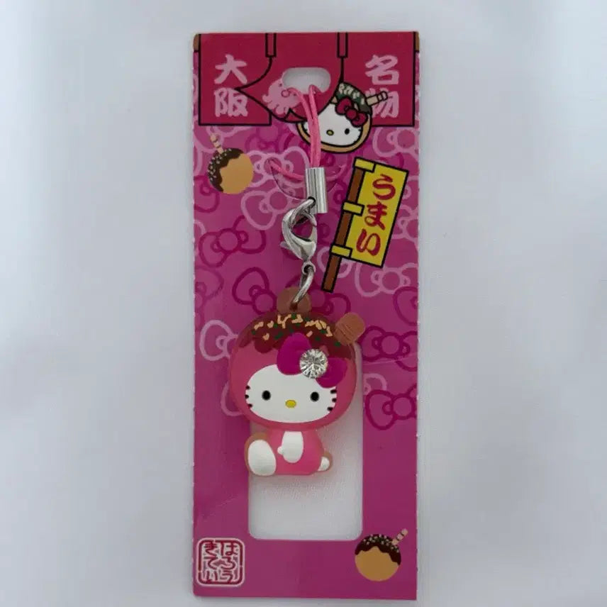 [BUNJANG] Hello Kitty Osaka Takoyaki Strap / 오사카 타코야끼 헬로키티 스트랩