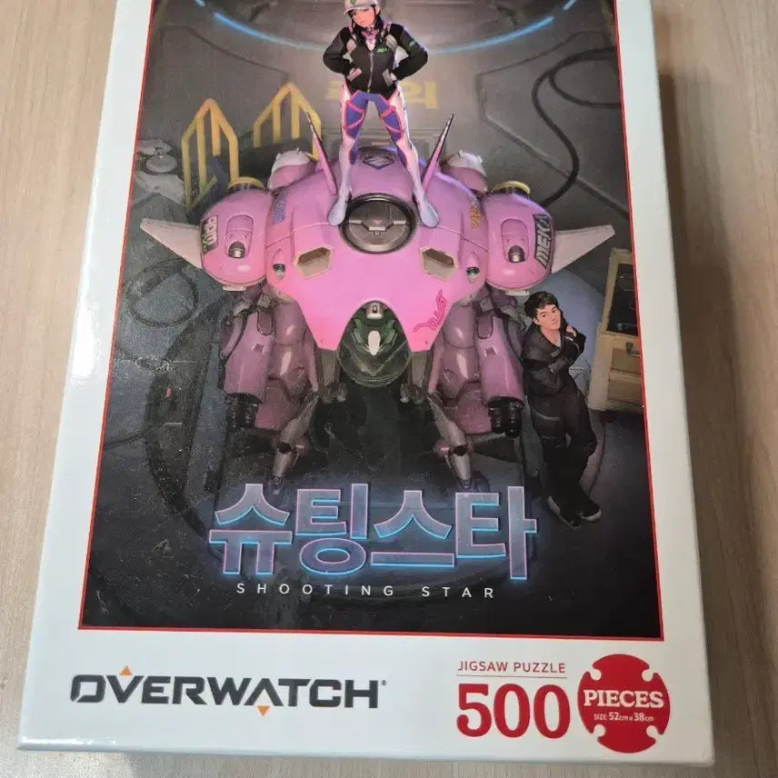 [BUNJANG] Overwatch D.Va Shooting Star 500-Piece Puzzle with Frame / 오버워치 디바 슈팅스타 500피스 퍼즐 + 액자 포함