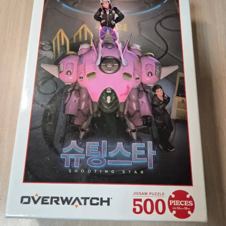 [BUNJANG] Overwatch D.Va Shooting Star 500-Piece Puzzle with Frame / 오버워치 디바 슈팅스타 500피스 퍼즐 + 액자 포함
